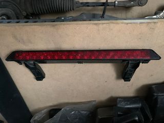 ΤΡΙΤΟ ΣΤΟΠ ΦΡΕΝΟΥ SKODA FABIA 6Y6945097A