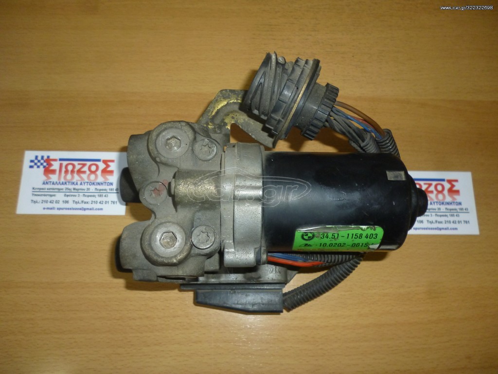 BMW E36 1992-98 34511158403  MONAΔΑ ABS