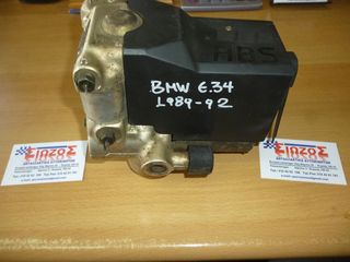 BMW E30 1985-91 0265200013  MONAΔΑ ABS-thumb-1
