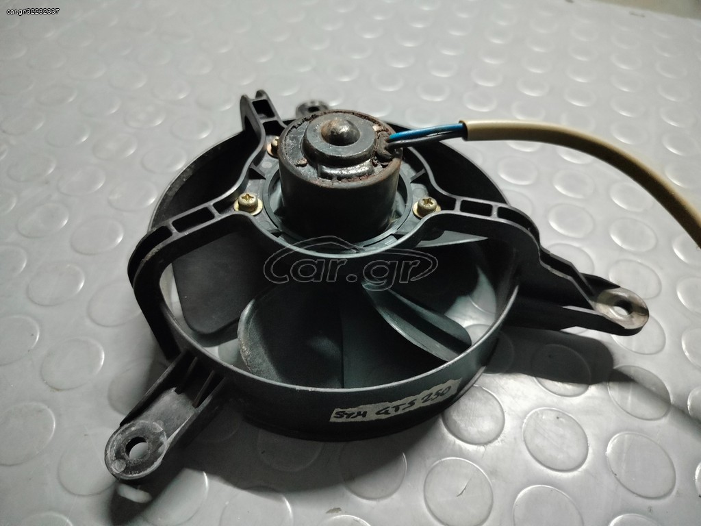 βεντιλατερ sym gts 200-250
