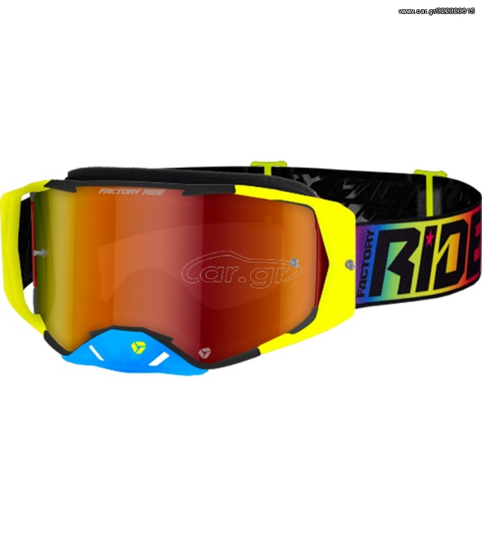 FXR Μάσκα Factory Ride Spectrum