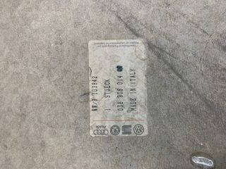 ΕΓΚΕΦΑΛΟΣ ΚΙΝΗΤΗΡΑ AHW VW GOLF 98-01' 036906014