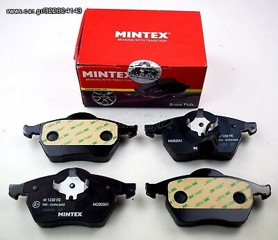 ΣΕΤ TAKAKIA MINTEX
