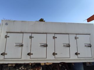 ΚΟΦΑ ΨΥΓΕΙΟ-thumb-1