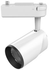 EL183161 | LED SpotTruck 3 ΚΑΛΩΔΙΑ|ΕΣΤΙΑ|25W|6500k|2000lm|ΛΕΥΚΟ|72x145xh162|{enjoysimplicity}™