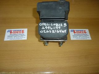 OPEL CORCA B 1996-99 0265216409  MONAΔΑ  ABS