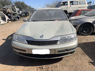 RENAULT LAGUNA 1.8cc 2003 Καθρέπτες ηλεκτρικοί - Ψυγεία νερού