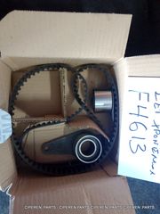 ΣΕΤ ΙΜΑΝΤΑ ΧΡΟΝΙΣΜΟΥ LAGUNA I,7701469776,(TEM-4),F4613