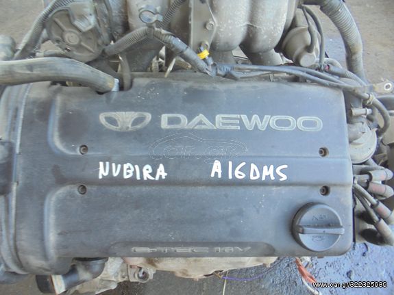 DAEWOO - CHEVROLET - NUBIRA  - '97'-99' - A16DMS-  Καπάκια Μηχανής (Κεφαλάρια)- Κορμός (Μπλόκ) Μηχανής