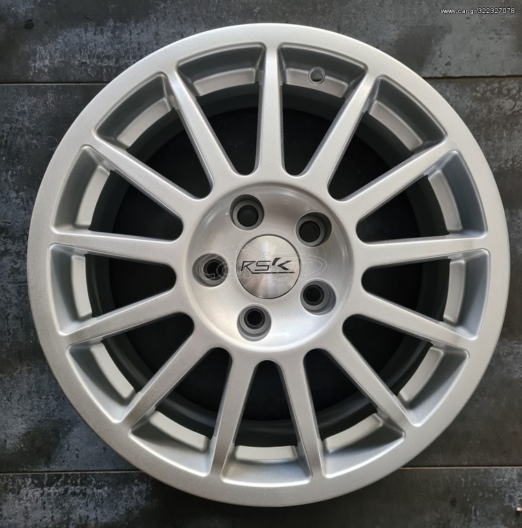 *ΚΟΥΤΣΟΔΗΜΟΣ* Rsk 16''