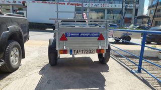 Zhno 2026 ΜΕ ΠΙΝΑΚΙΔΕΣ Κ ΑΔΕΙΑ ΚΥΚΛΟΦΟΡΙΑΣ-thumb-4