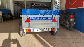 Zhno 2026 ΜΕ ΠΙΝΑΚΙΔΕΣ Κ ΑΔΕΙΑ ΚΥΚΛΟΦΟΡΙΑΣ-thumb-3