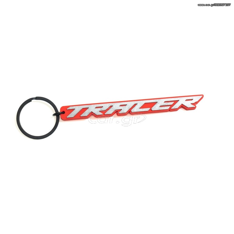Μπρελόκ Yamaha Tracer Key Ring