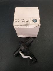 Ρουμπινετο-βανα καλοριφερ BMW E28