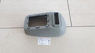 ΚΟΝΣΟΛΑ ΕΠΙΛΟΓΕΑ (7700428900) 1.2 RENAULT TWINGO 1998-2004