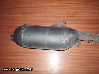 GILERA RUNNER 125cc-180CC FX-FXR 2T ANTALAKTIKA-PLASTIKA TA PANTA!SE KALES TIMES!!-thumb-96