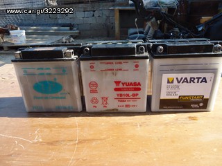GILERA RUNNER 125cc-180CC FX-FXR 2T ANTALAKTIKA-PLASTIKA TA PANTA!SE KALES TIMES!!-thumb-115
