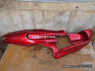 GILERA RUNNER 125cc-180CC FX-FXR 2T ANTALAKTIKA-PLASTIKA TA PANTA!SE KALES TIMES!!-thumb-154