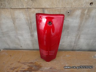 GILERA RUNNER 125cc-180CC FX-FXR 2T ANTALAKTIKA-PLASTIKA TA PANTA!SE KALES TIMES!!-thumb-155