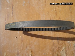 GILERA RUNNER 125cc-180CC FX-FXR 2T ANTALAKTIKA-PLASTIKA TA PANTA!SE KALES TIMES!!-thumb-137