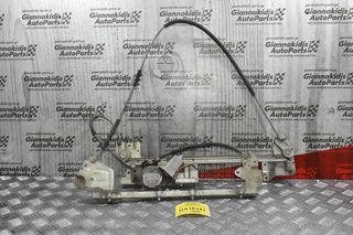 Γρύλλος Παραθύρου Εμπρός Αριστερά Mitsubishi Canter Fuso 12V 2005-2015 MK403887