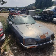 CITROEN CX 2400 ΓΙΑ ΑΝΤΑΛΛΑΚΤΙΚΑ-thumb-1