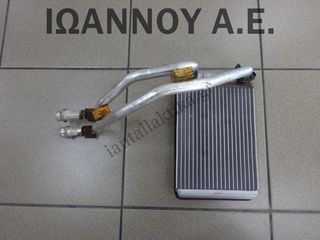 ΨΥΓΕΙΟ ΚΑΛΟΡΙΦΕΡ T4921001 A17DTR 1.7cc TDI OPEL ASTRA J 2010 - 2016