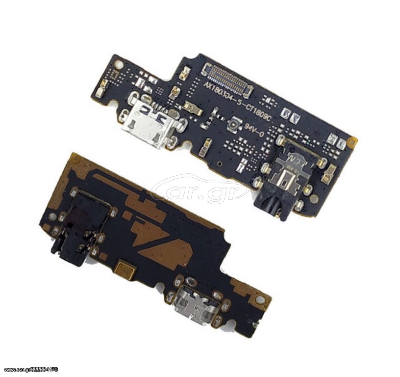 Πλακετάκι Φόρτισης Xiaomi Note 5/5pro