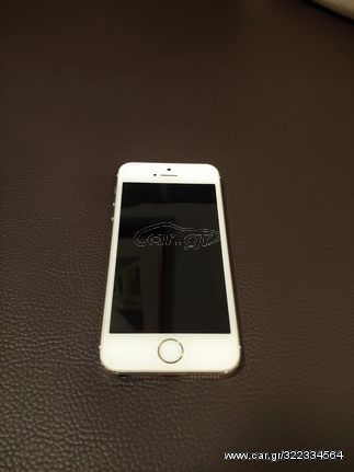 Apple iPhone 5S και iPhone 4