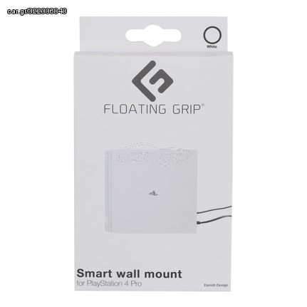 PS4 Pro wall mount by FLOATING GRIP®, White / PlayStation 4