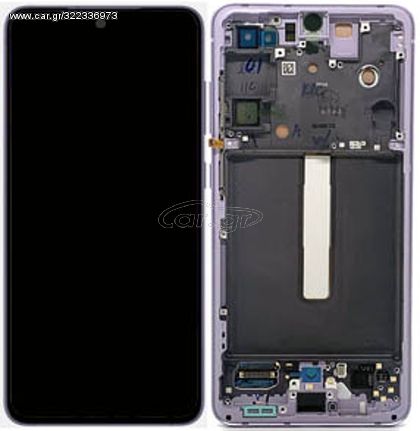 Samsung (GH82-26414D) OLED Touchscreen - Purple, Galaxy S21 FE; SM-G990
