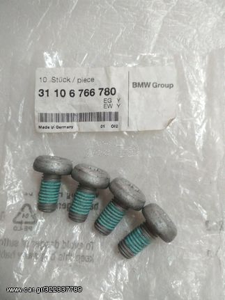 Βίδες torx (4) BMW MINI E90 E61 X5