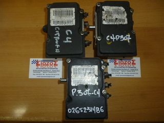 PEUGEOT 307-CITROEN C4 0265231486  ΜΟΝΑΔΑ ABS