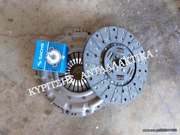 MERCEDES 814D-914D-1114D-1314D ΣΕΤ ΣΥΜΠΛΕΚΤΗ (ΔΙΣΚΟΣ-ΠΛΑΤΩ-ΡΟΥΛΕΜΑΝ) SACHS GERMANY "310mm"