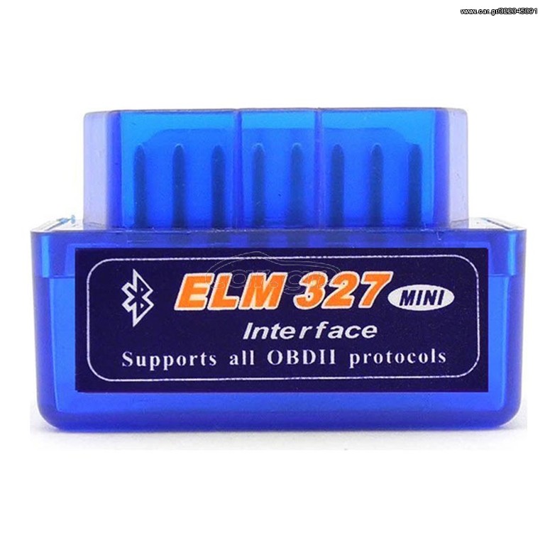 Διαγνωστικό Αυτοκινήτου OBD 2 Interface Super Mini Bluetooth ELM327 V2.1