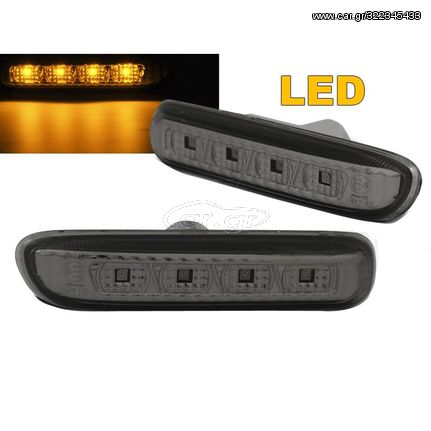 Πλαϊνά Φλας Φτερού Για Bmw 3 E46 Sedan 99-01 / Touring 99-01 / Compact 01-04 / Coupe 99-03 Led Smoke 2 Τεμάχια