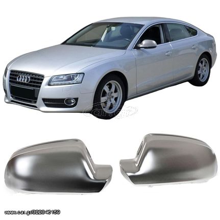 Καπάκια Καθρεφτών Για Audi A3 8P 10-13, A4 B8 11-15, A5 8T 11-15 Καβούκια Χωρίς Lane Assist Brushed Aluminium 2 Τεμάχια