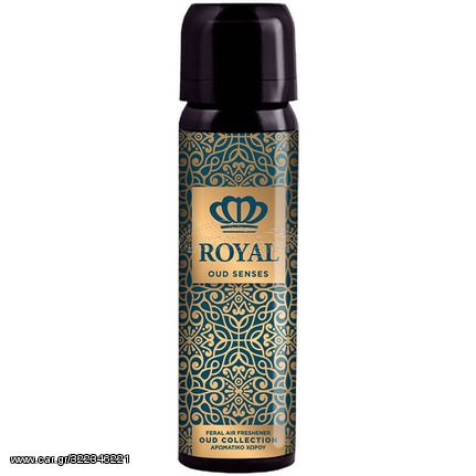 Αρωματικό Αυτοκινήτου Spray Feral Royal Collection Oud Senses 70ml