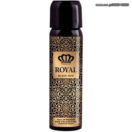 Αρωματικό Αυτοκινήτου Spray Feral Royal Collection Black Oud 70ml