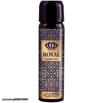 Αρωματικό Αυτοκινήτου Spray Feral Royal Collection Legend Oud 70ml