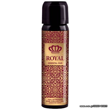 Αρωματικό Αυτοκινήτου Spray Feral Royal Collection Oriental Oud 70ml