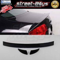 ΑΕΡΟΤΟΜΗ SPOILER AUDI A4 B7 [Ver.2] | Street Boys - Car Tuning Shop | 