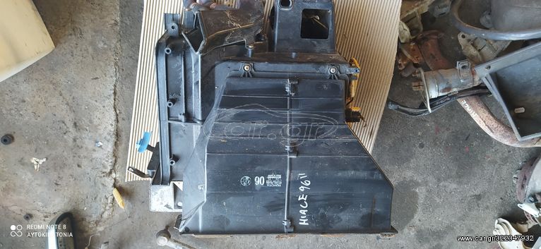 TOYOTA HIACE '89-'96 4Χ2 ΕΒΑΠΟΡΕΤΑ ΚΑΛΟΡΙΦΕΡ. ΑΠΟΣΤΟΛΗ ΣΕ ΟΛΗ ΤΗΝ ΕΛΛΑΔΑ. ΟΤΙ ΘΕΛΕΤΕ ΡΩΤΗΣΤΕ ΜΑΣ!!!