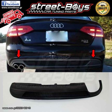 SPOILER ΔΙΑΧΥΤΗΣ ΠΙΣΩ ΠΡΟΦΥΛΑΚΤΗΡΑ AUDI A4 B8 (2008-2012)| Street Boys - Car Tuning Shop | 