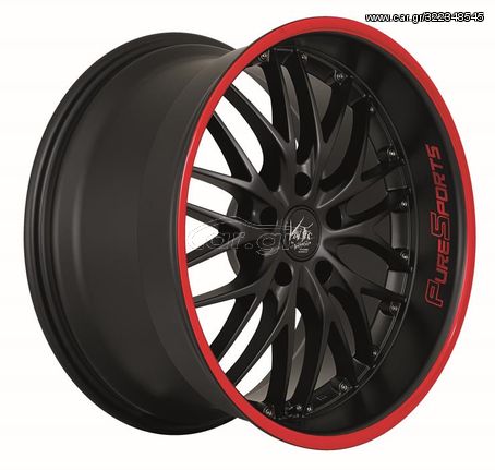 Barracuda Voltec T6 mattblack puresports color trim κόκκινο 9x19