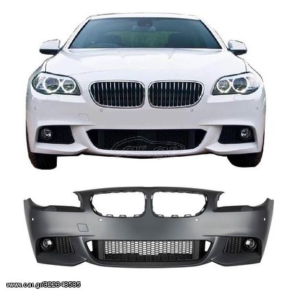 Μπροστινός Προφυλακτήρας Για Bmw 5 F10 10-13 M-Packet Look Με PDC