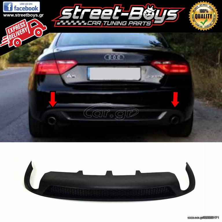 SPOILER ΔΙΑΧΥΤΗΣ ΠΙΣΩ ΠΡΟΦΥΛΑΚΤΗΡΑ AUDI A5 8T FACELIFT SPORTBACK | Street Boys - Car Tuning Shop |