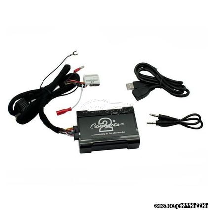 Connects2 Audi USB Adapter