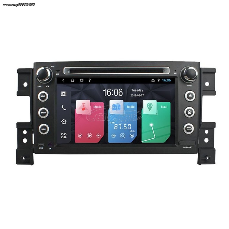 Bizzar Suzuki Vitara Android 9.0 Pie 4core Navigation Multimedia