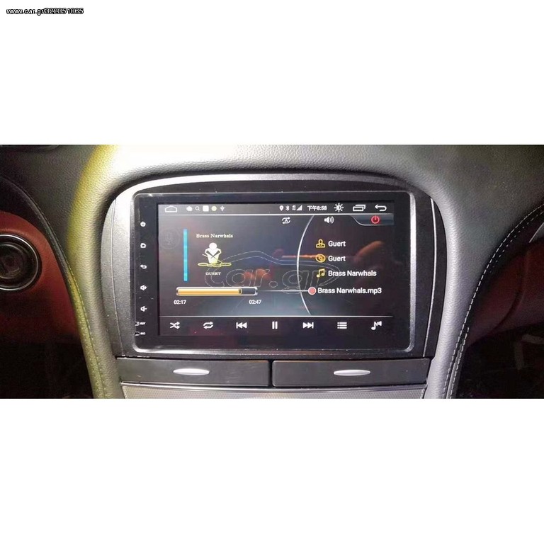 Mercedes SL Class R230 Android 7.1 8core Navigation Multimedia